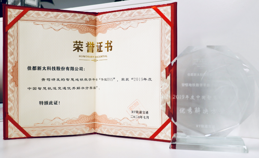 1596626334(1).png