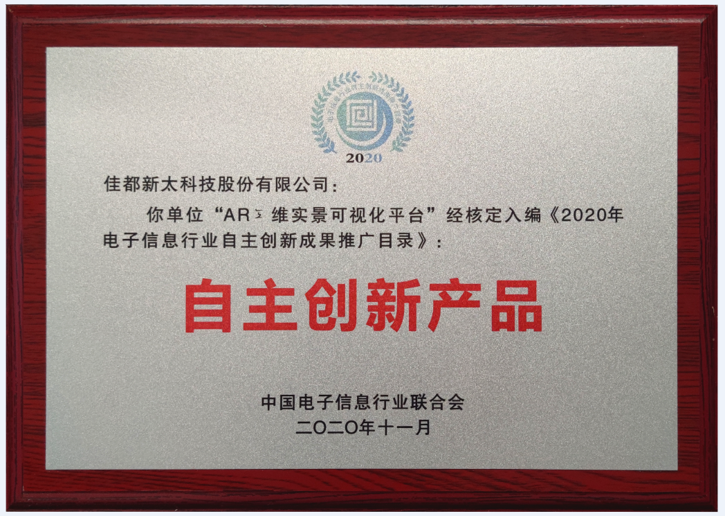 图片3.png